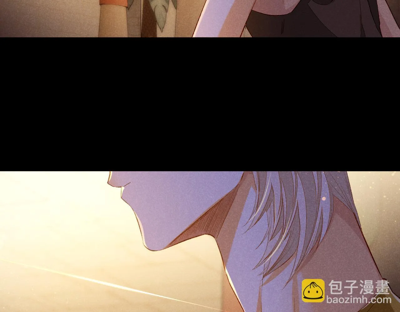 再见，我的国王漫画下拉式漫画,第19话 警告4图