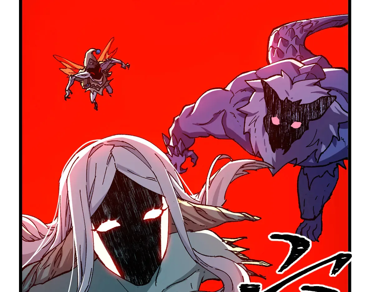 圣墟小说笔趣阁无弹窗漫画,第271话 败走？3图