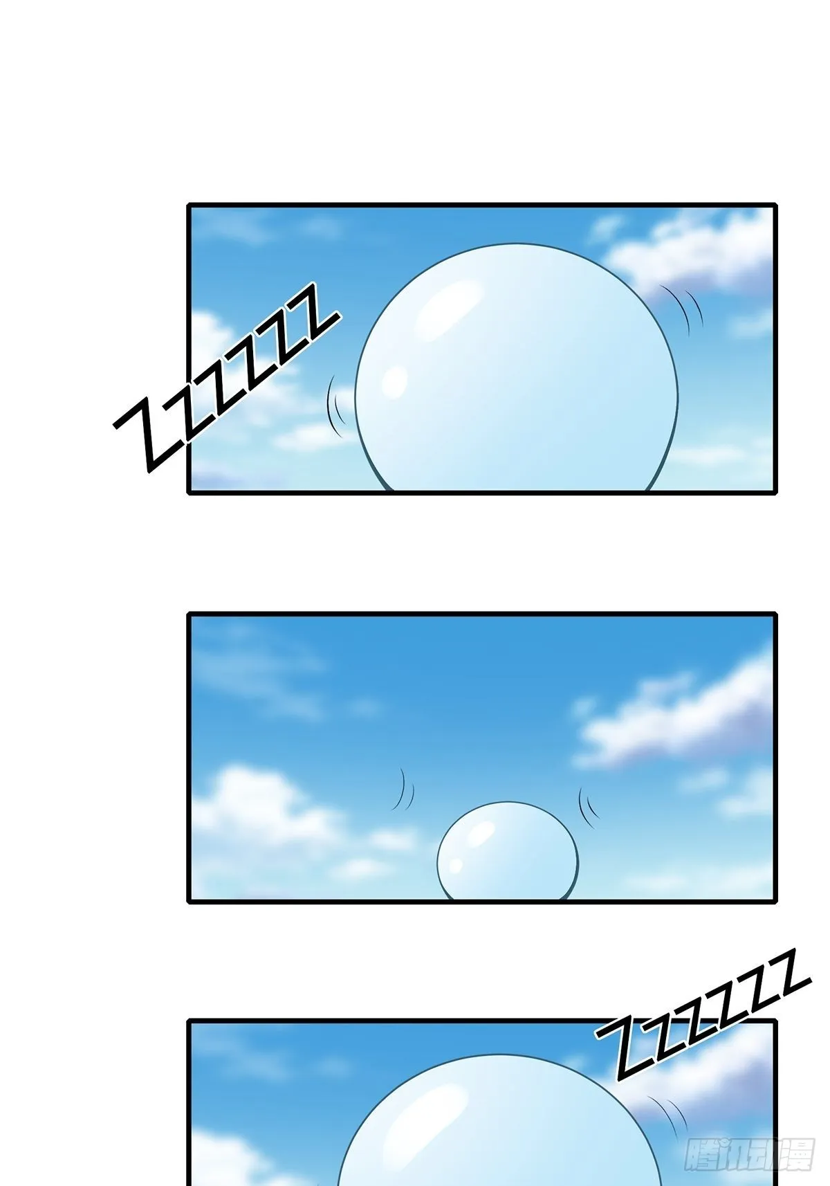 我真的不想当第一在线观看漫画,第58话3图