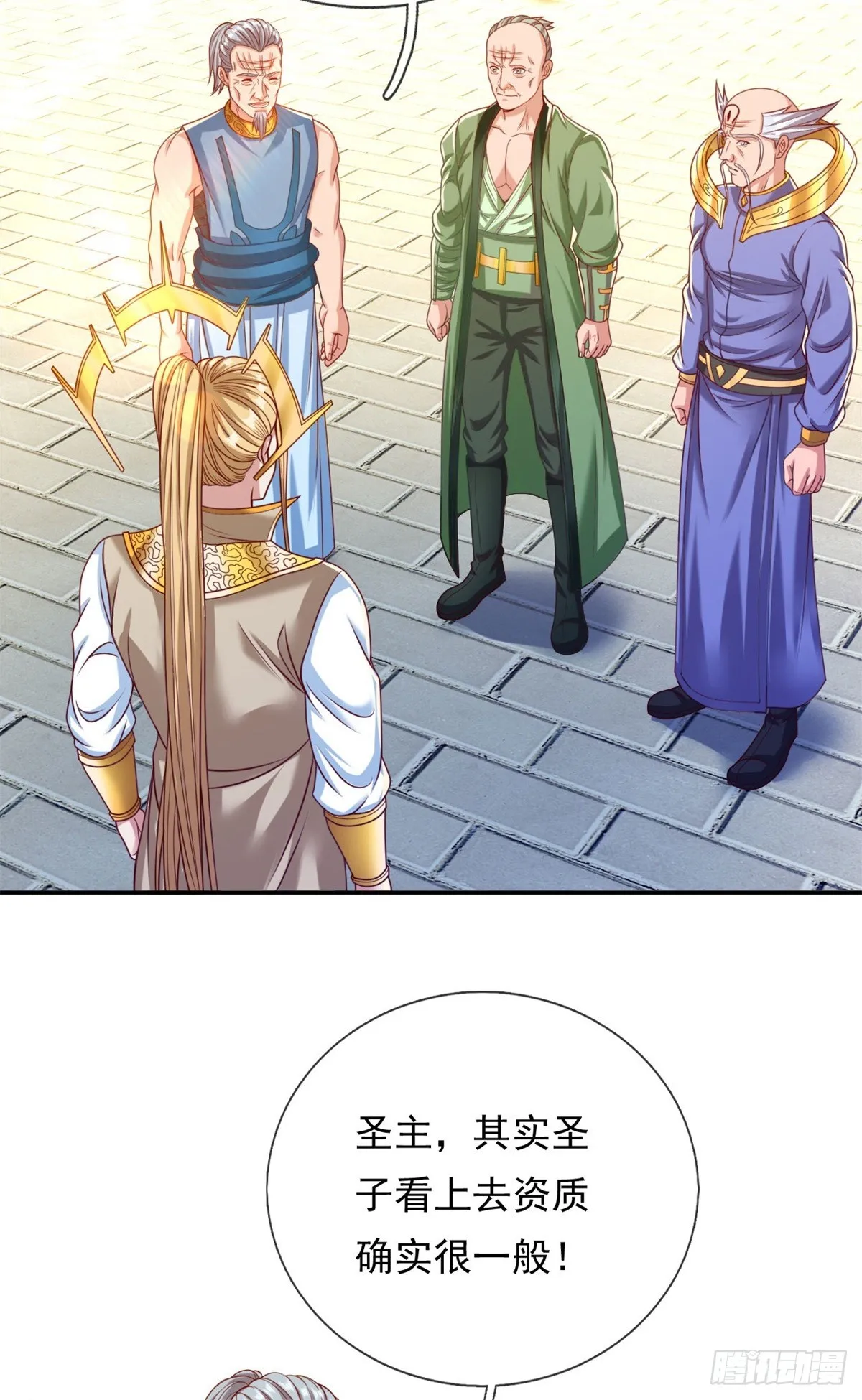 我可以无限顿悟最新漫画,第12话 前任圣子5图
