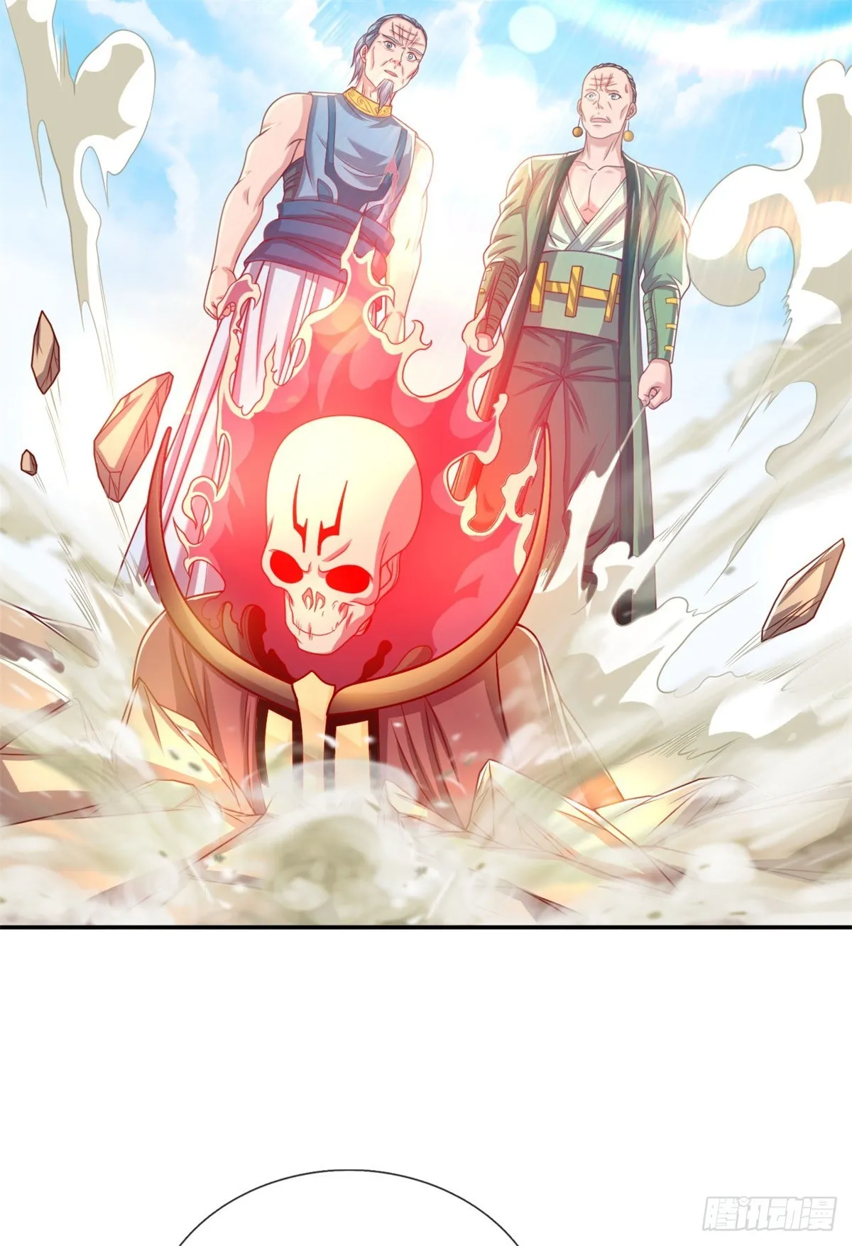 我可以无限顿悟最新漫画,第12话 前任圣子3图