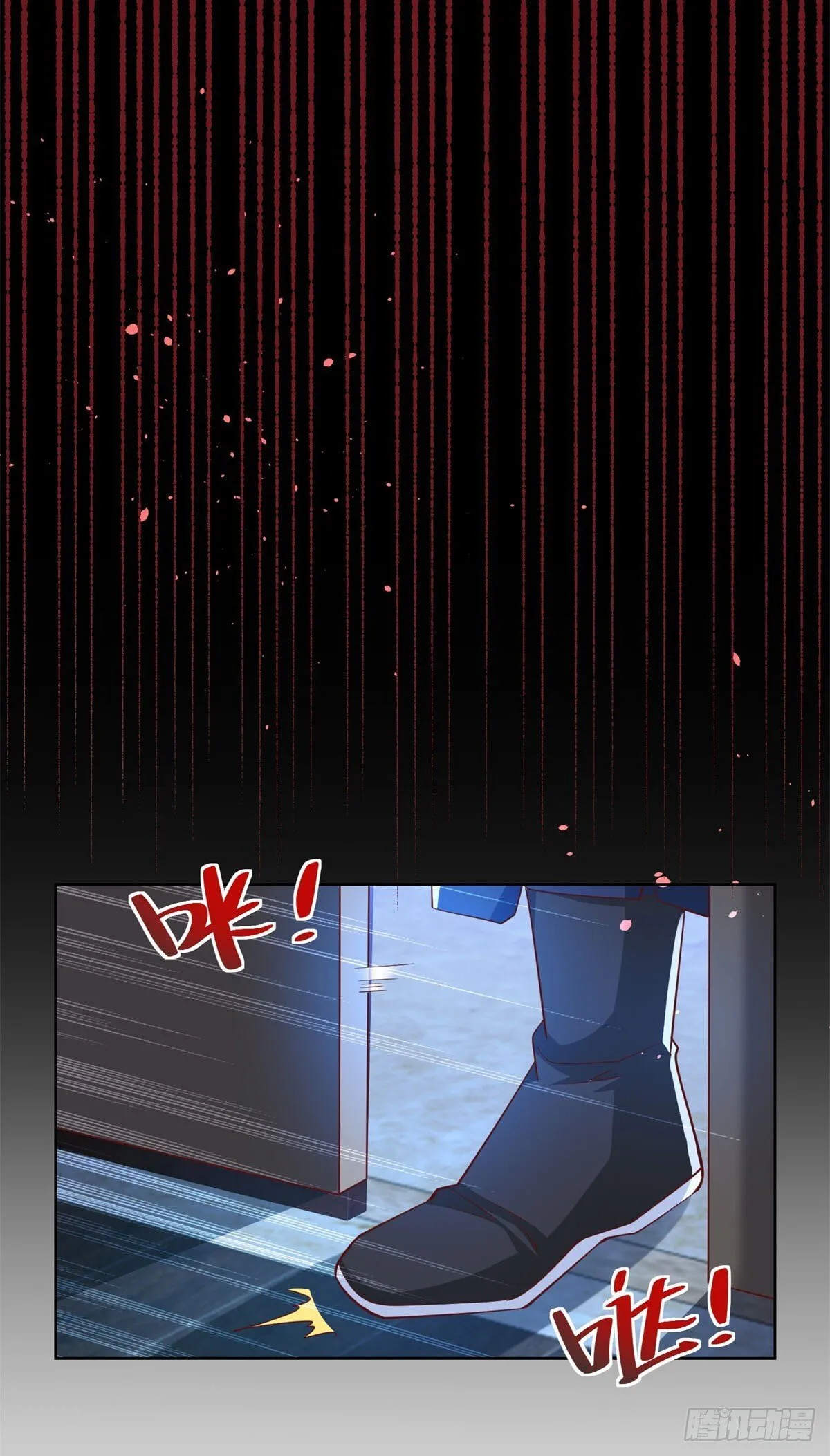 大反派秦风漫画,第168话 锦衣卫4图