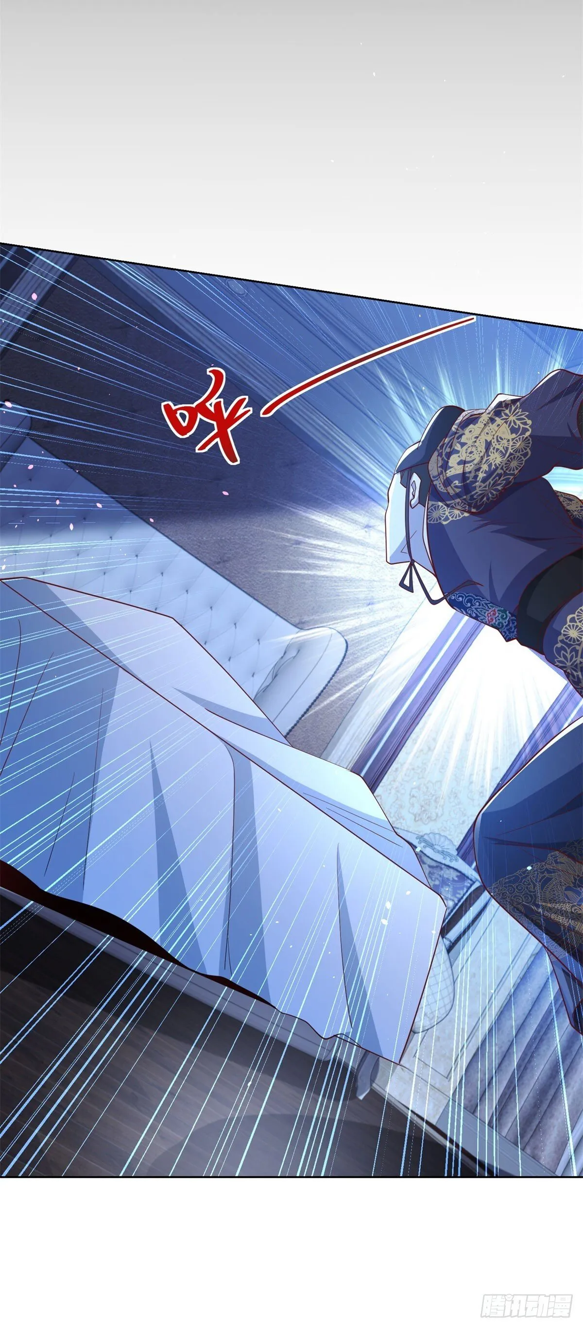 大反派秦风漫画,第168话 锦衣卫5图