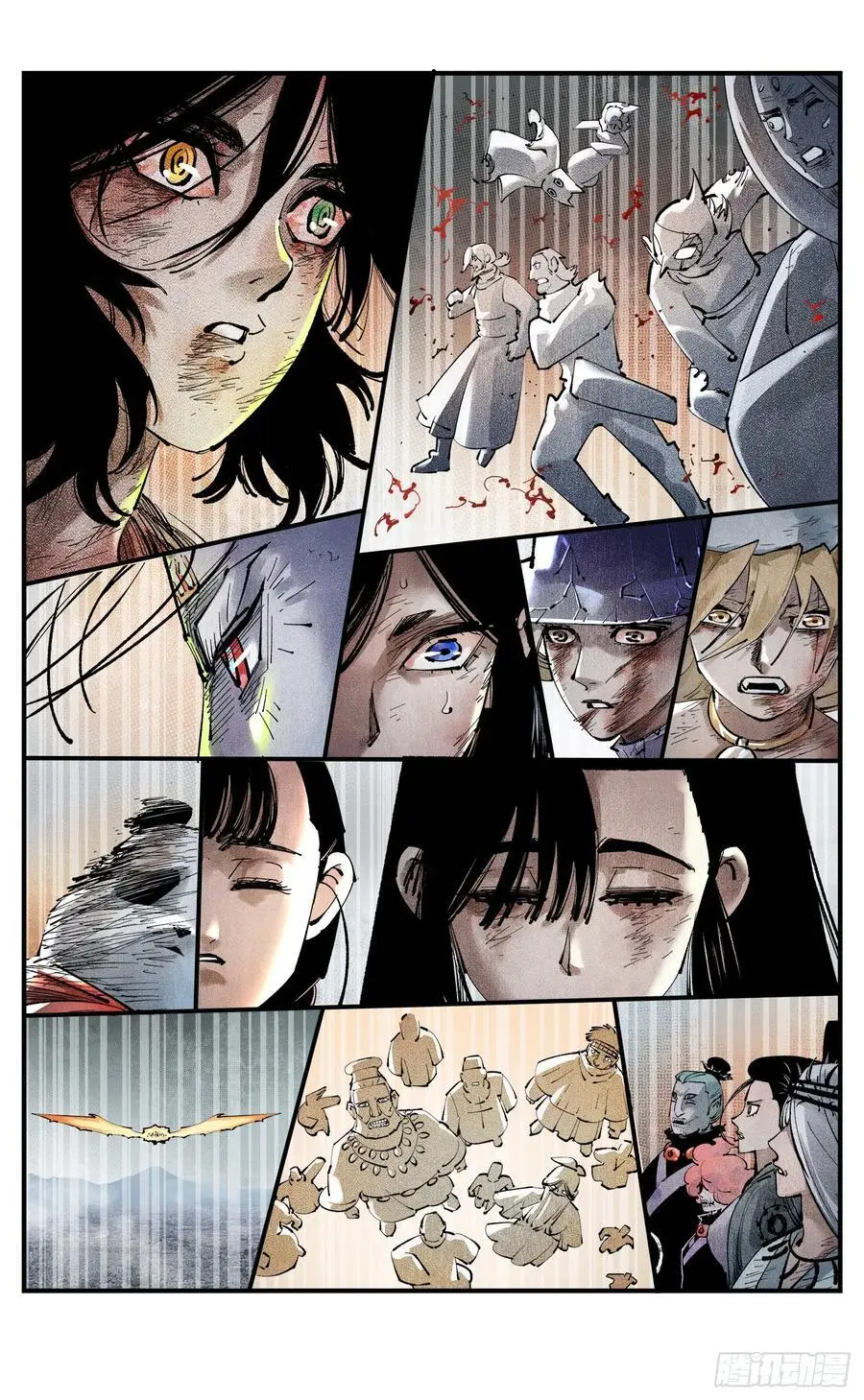 日月同错虎大绳漫画,第一百二十一回 万业真门4图
