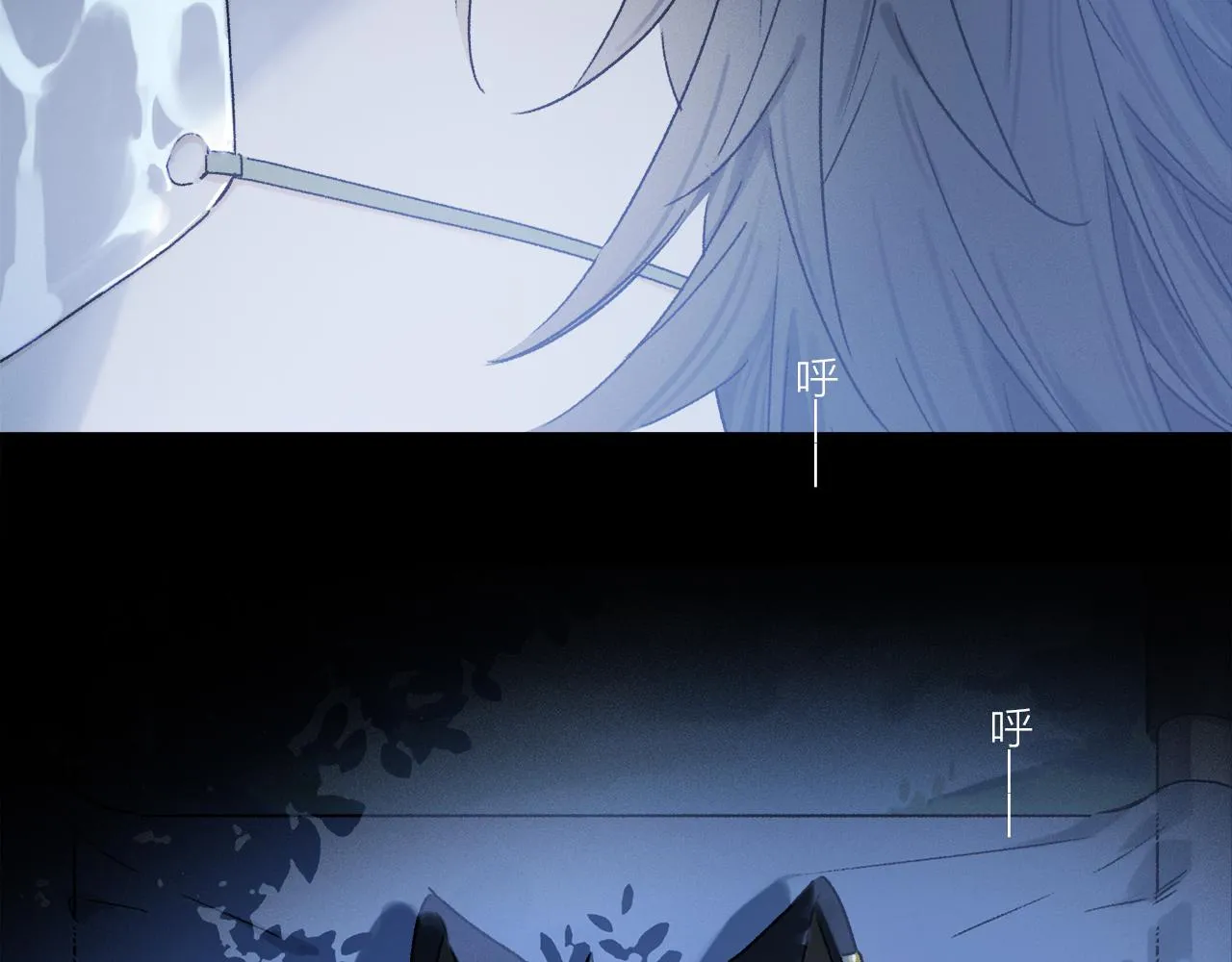 奥格斯的法则苏晏漫画,第61话 别让我再失去你2图