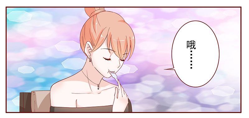 霸道总裁爱上我免费小说漫画,第135章：讨厌你是我的自由4图