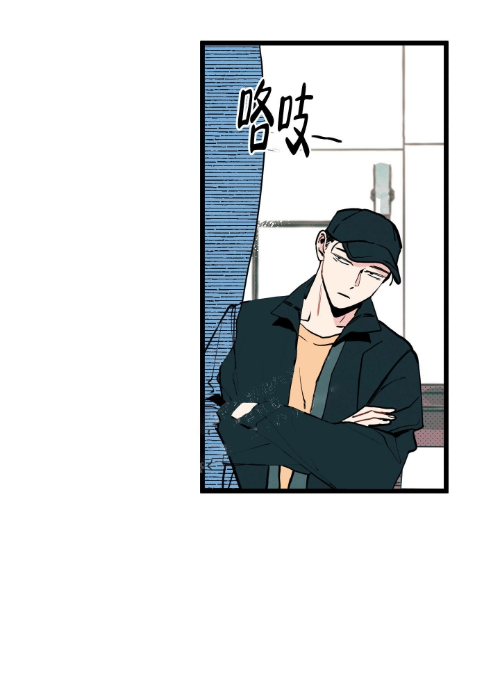初恋情结心理现象漫画,第7话5图