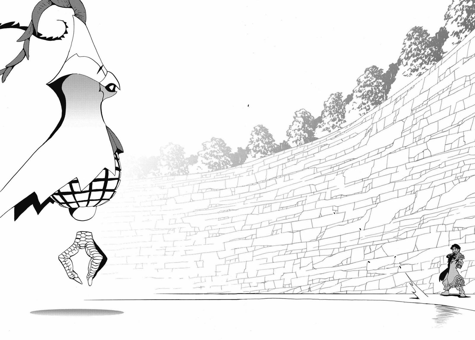 逐光骑士满阶特效漫画,第3话3图