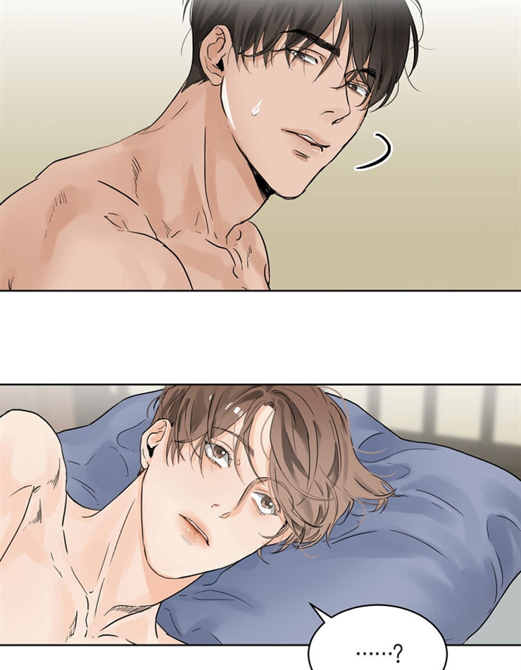失恋自救指南100例漫画,第11话2图