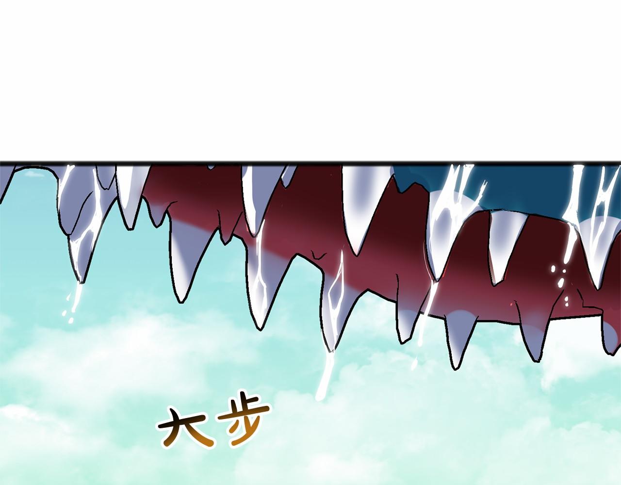 极品神医纵横都市王一凡免费阅读漫画,第3话 神秘男子2图