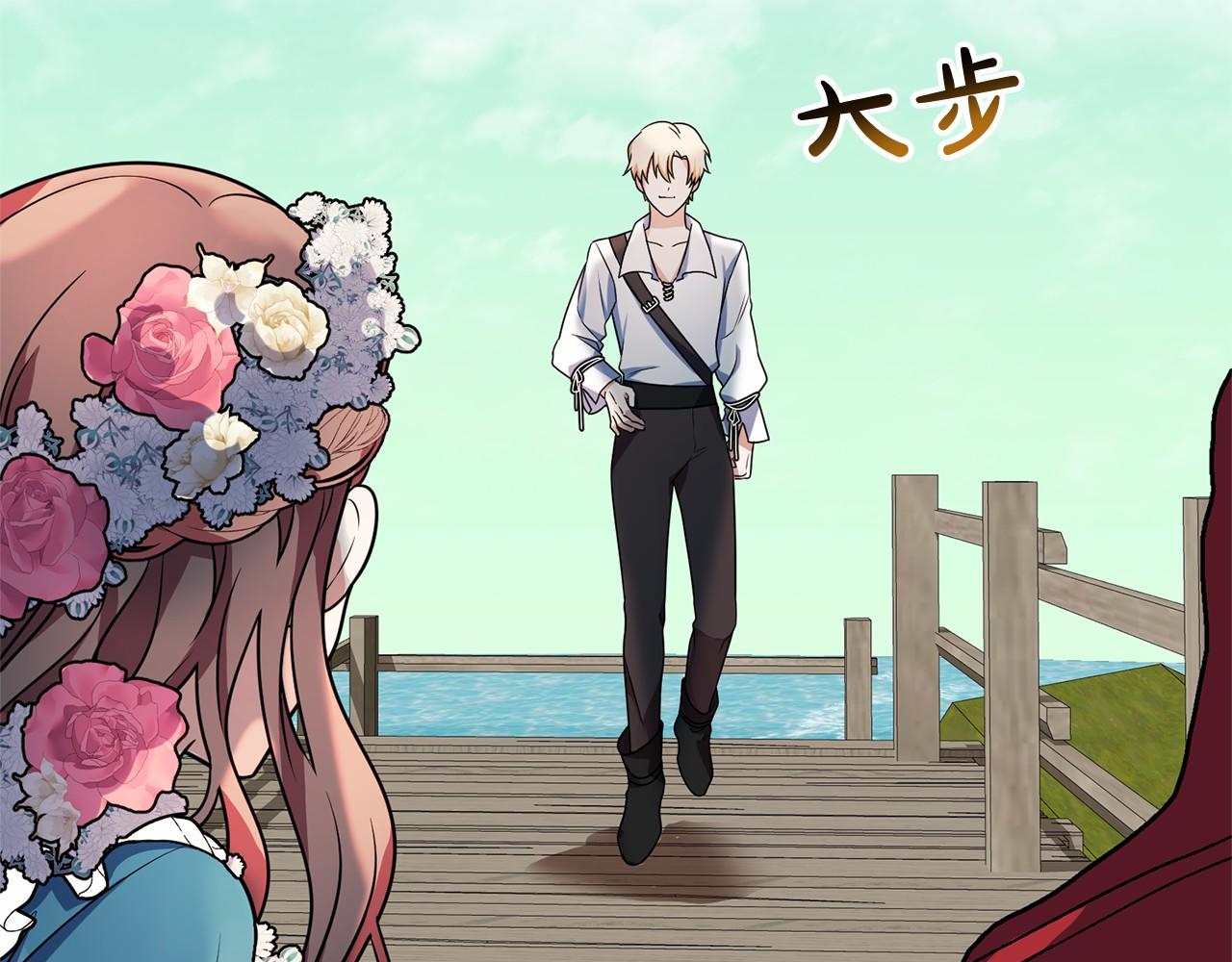 极品神医纵横都市王一凡免费阅读漫画,第3话 神秘男子3图