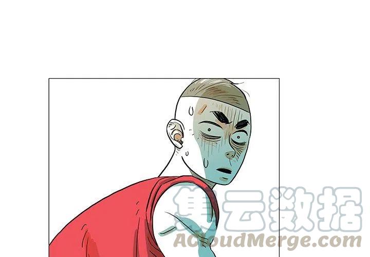 动画片守卫地球漫画,254图
