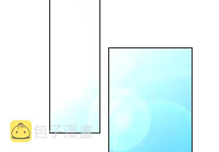 沉默的书法写法漫画,252图