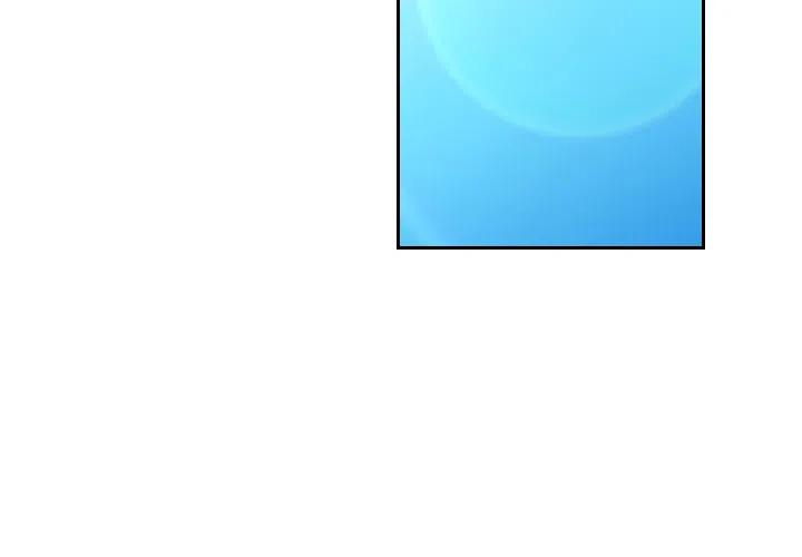 沉默的书法写法漫画,253图