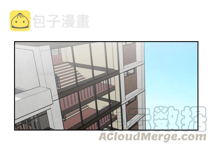 沉默的书法写法漫画,254图