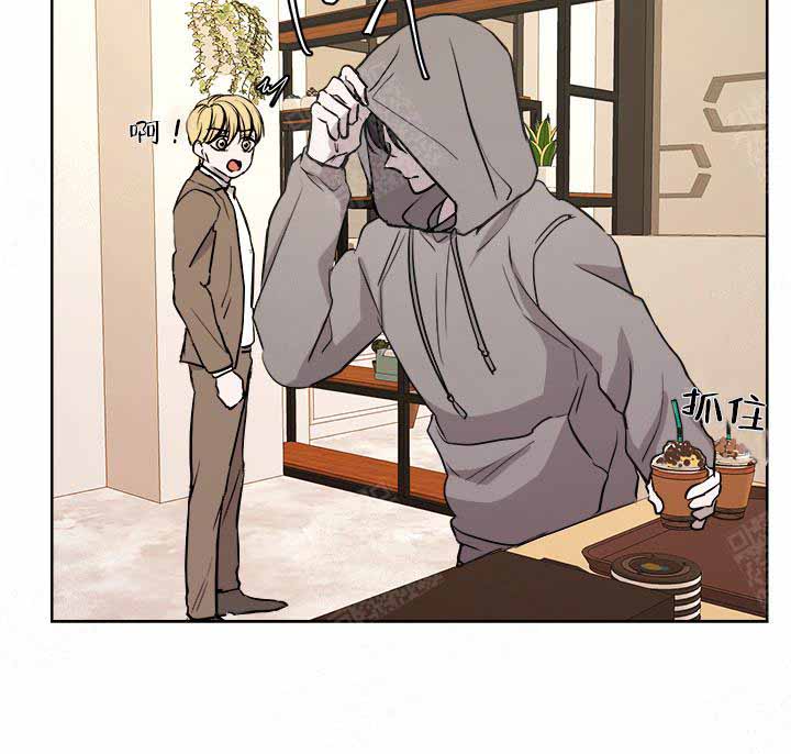 出局小说顾乔木免费阅读漫画,第11话4图