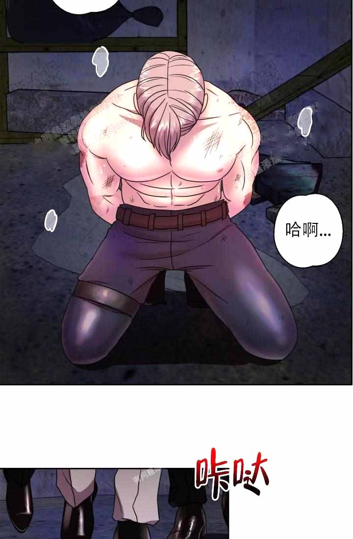 制服职业装ol漫画,第27话4图