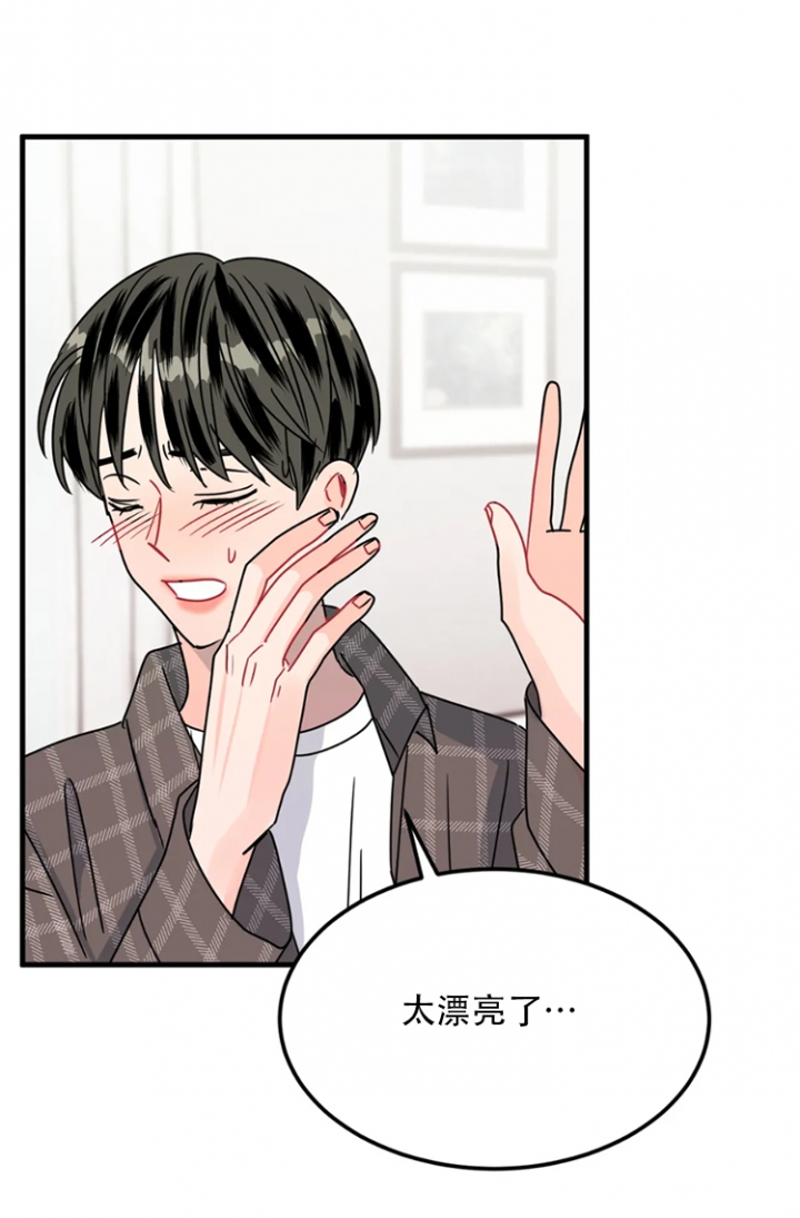 推拉门滑轮安装拆卸视频漫画,第25话2图
