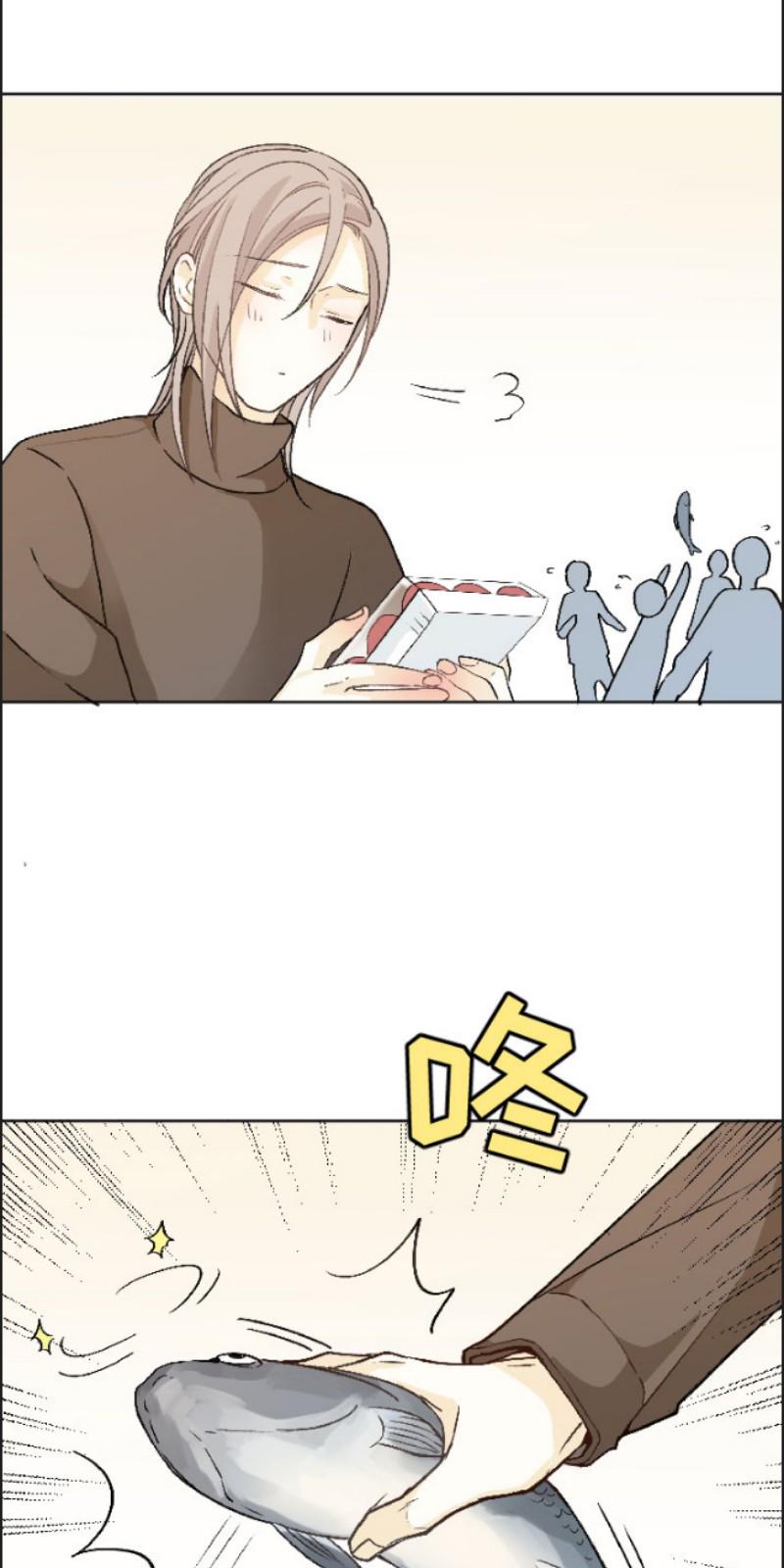 心之茧漫画全集免费下拉漫画,第76话5图