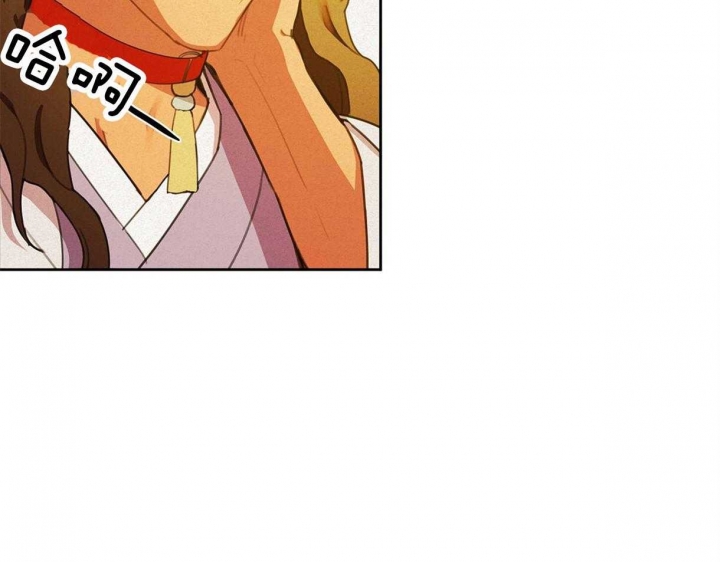 我非樵夫第二季漫画,第26话2图