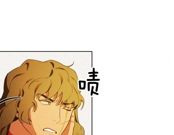 我非樵夫第二季漫画,第26话1图