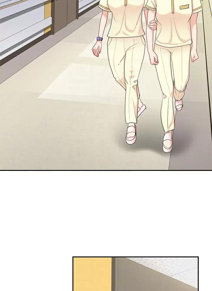 希望食品新津漫画,第38话2图