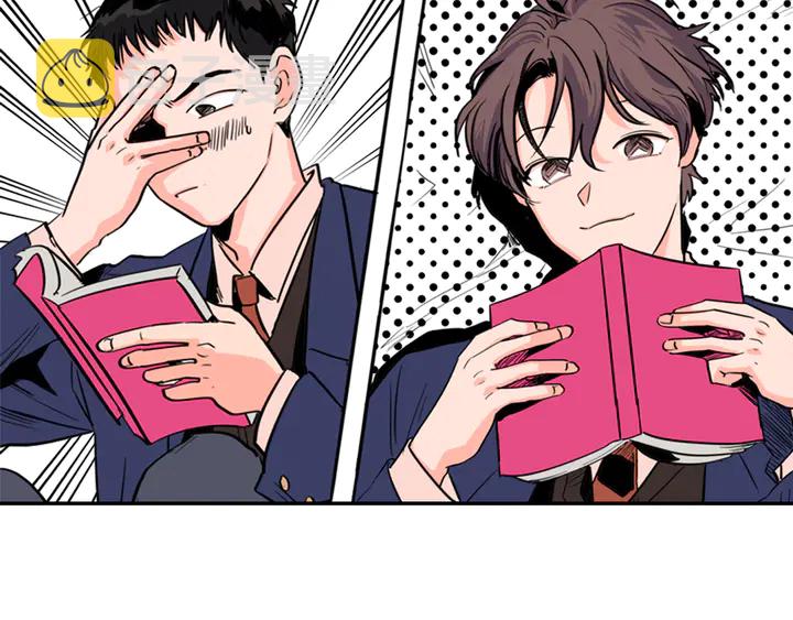 别人家的猫漫画,第44话 越喜欢他，我越累1图