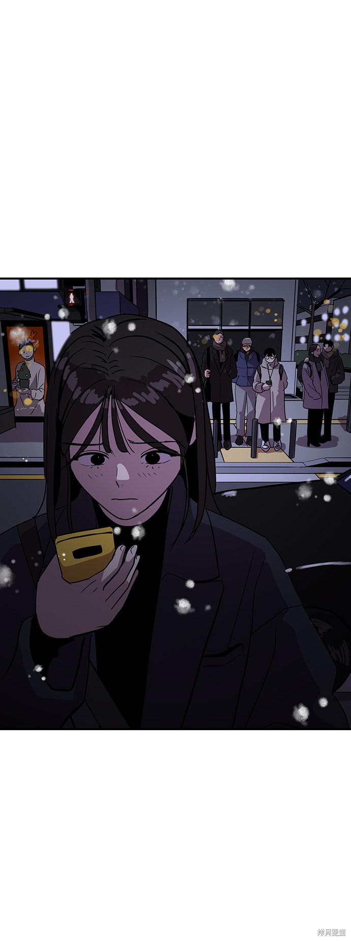 秀熙live结局漫画,第23话2图