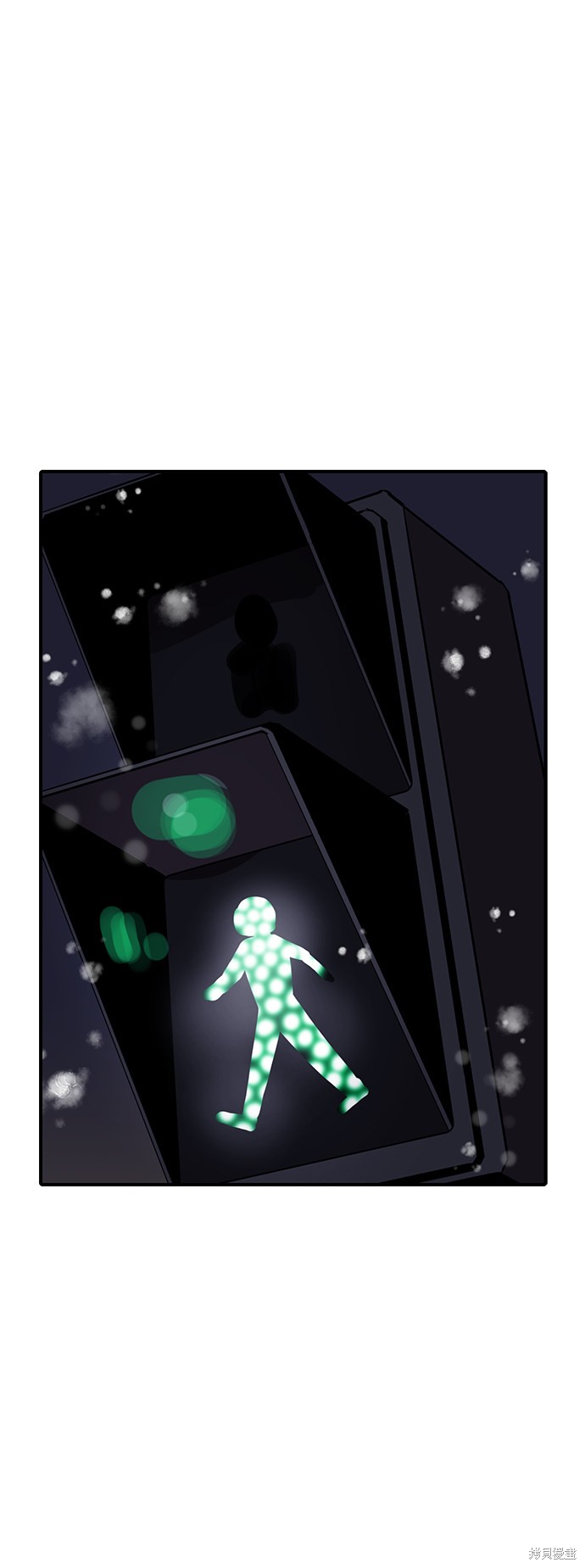 秀熙live结局漫画,第23话3图