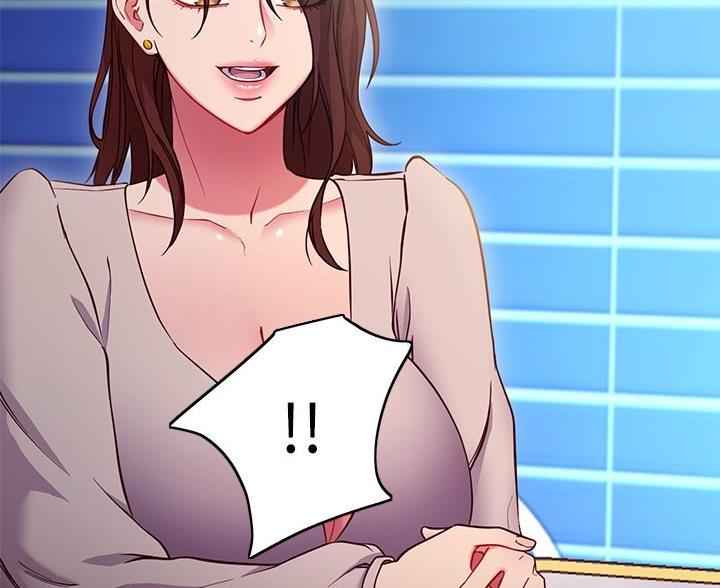 s-club水箱漫画,第245话5图