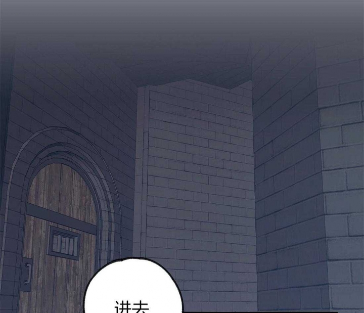 给女朋友的情书异国恋漫画,第67话2图