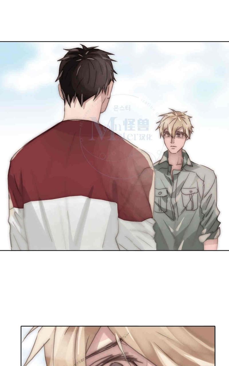 窝囊废何敬书那里儿看漫画,第70话3图
