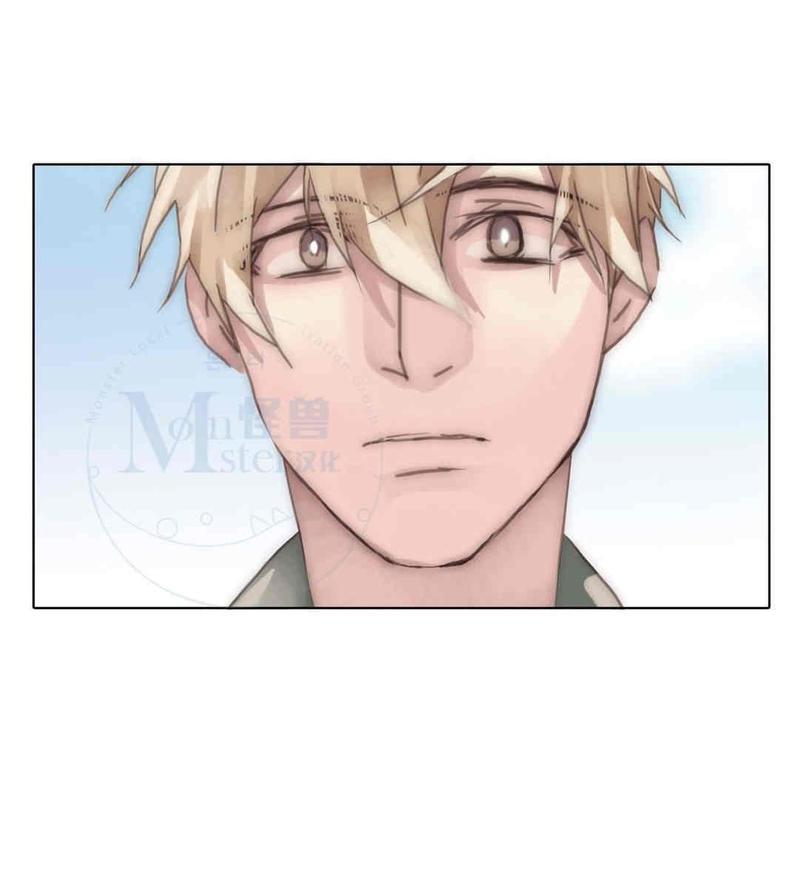 窝囊废何敬书那里儿看漫画,第70话2图