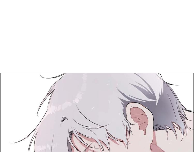 侍女的帝君漫画免费漫画7话漫画,第5话 不要带走她！3图