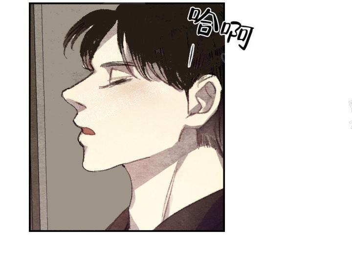月刊偶像漫画,第14话5图