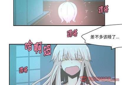 起开得漫画,第37话2图