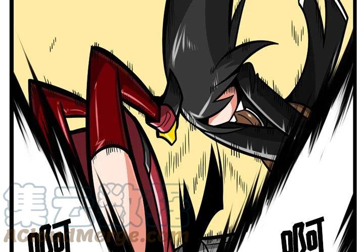 守护者计划是什么产品漫画,283图