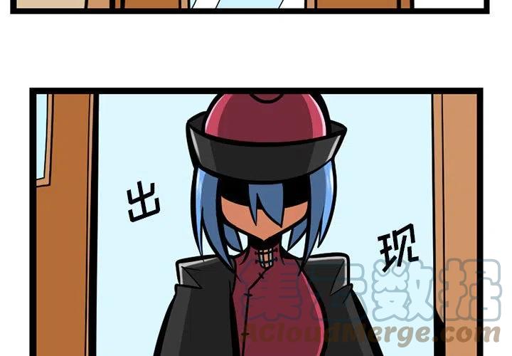 守护者电视剧1到50集漫画,373图