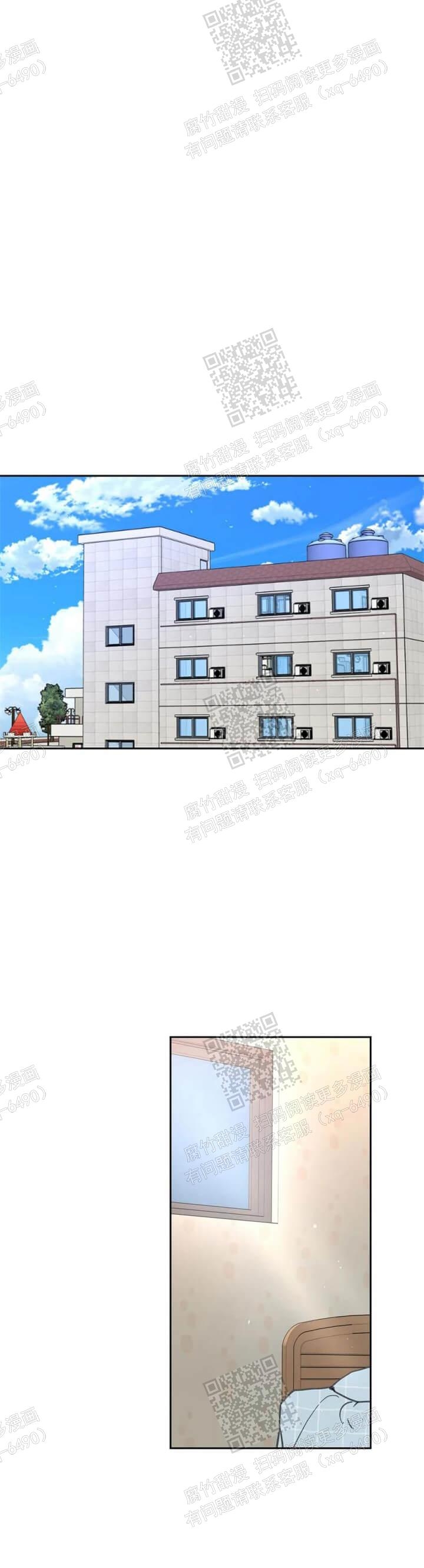 主人的任务是什么意思漫画,第112话1图