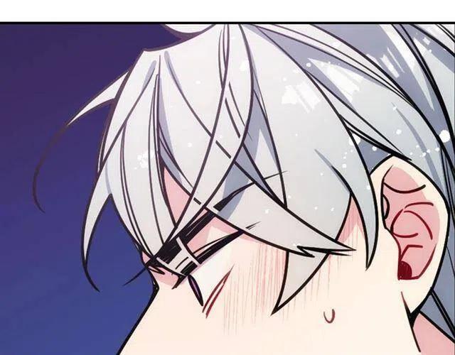 阿黛尔的冷面公爵免费在线观看漫画,第76话 岌岌可危的婚约3图