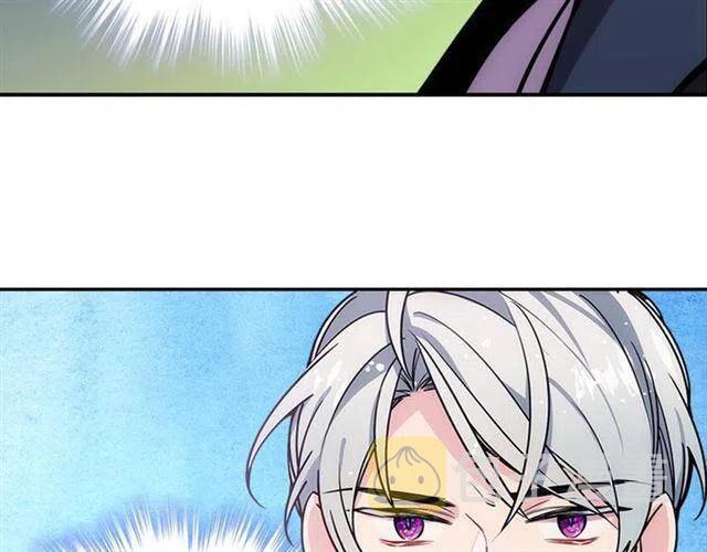 阿黛尔的冷面公爵免费在线观看漫画,第76话 岌岌可危的婚约5图