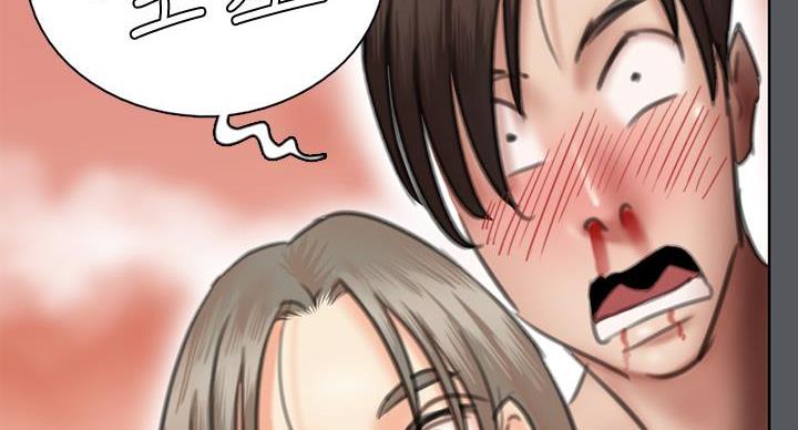 偶像女团发展漫画,第77话5图