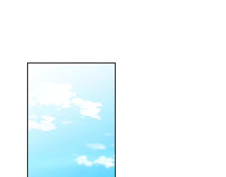 新光男高学生会简介免费漫画,第3话  尴尬1图