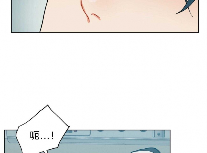 地狱一步非麻瓜漫画漫画,第86话4图