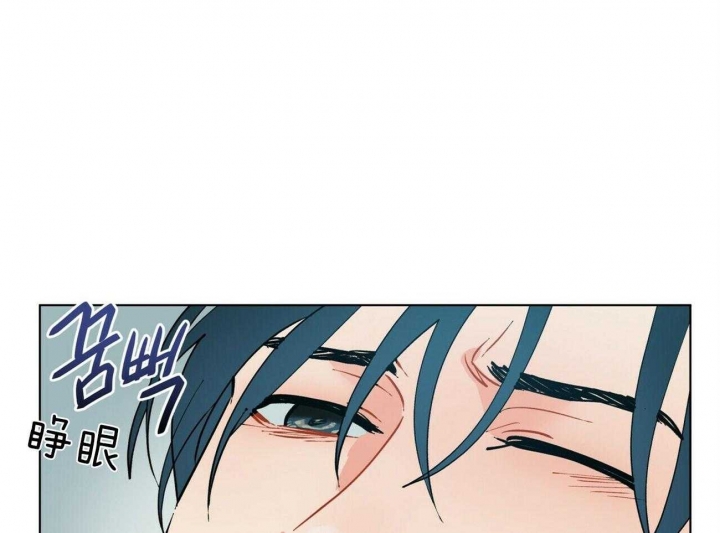 地狱一步非麻瓜漫画漫画,第86话3图
