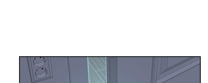好友的近义词漫画,第23话3图