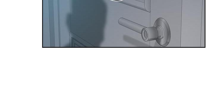 好友的近义词漫画,第23话2图