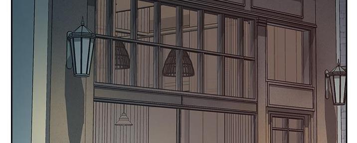 好友的秘密漫画,第44话3图