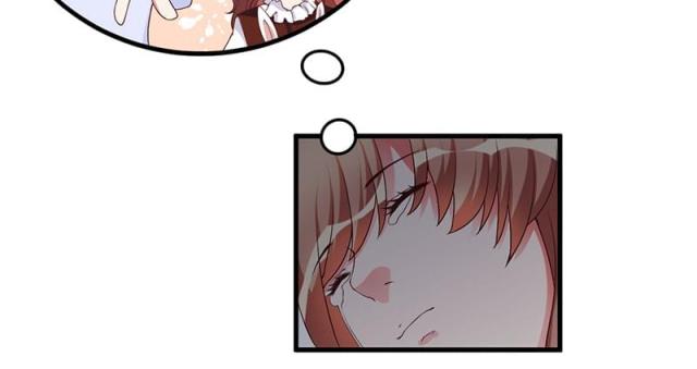 枕上恶魔总裁第一季在线观看漫画,第33话2图