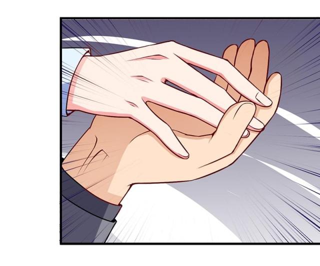 枕上恶魔总裁免费阅读全集下拉式漫画,第52话3图